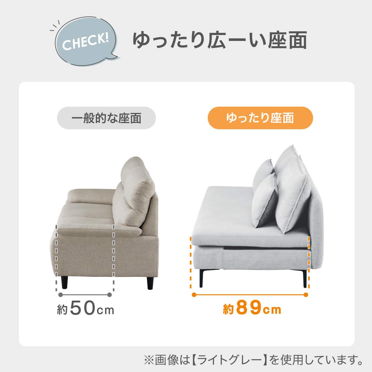 広い座面のゆったり 1人掛けソファ 布張りタイプ (MS01 肘なし RE