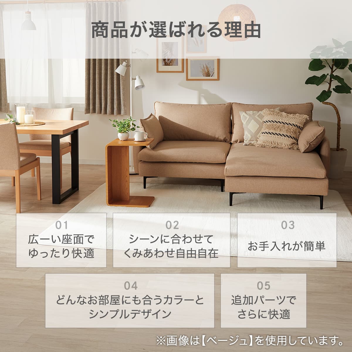 傷・汚れに強い 広い座面のゆったり スツール 布張りタイプ (MS01 N