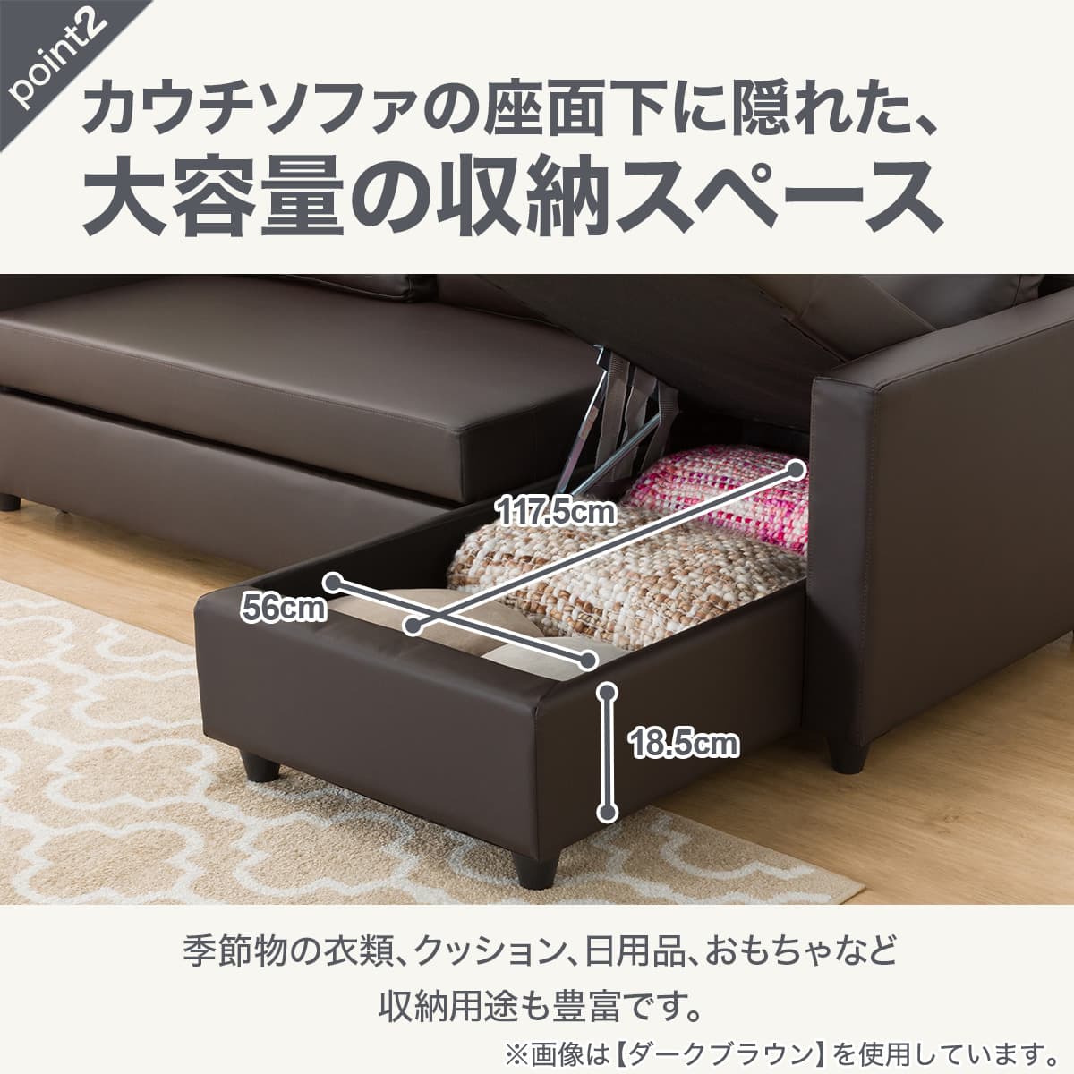 傷・汚れに強い 収納付きカウチソファベッド 合皮タイプ (ノアーク2 N