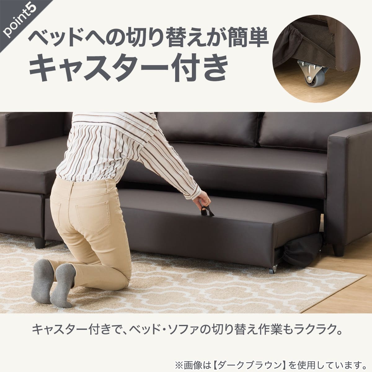 傷・汚れに強い 収納付きカウチソファベッド 合皮タイプ (ノアーク2 N