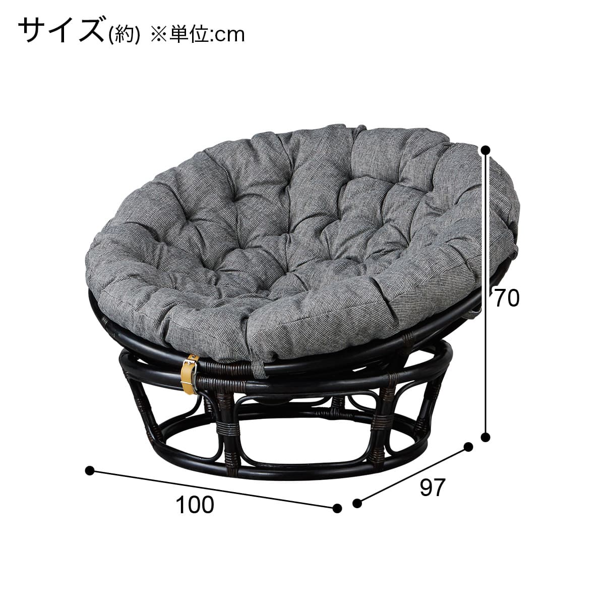 リラックスチェア(パパサンチェアR GY/BK) | ニトリネット【公式