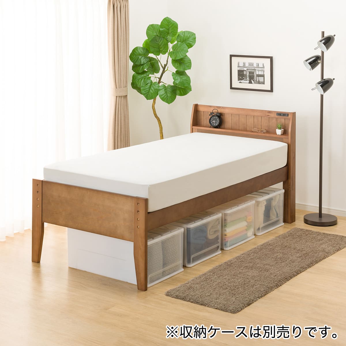 すのこシングルベッドフレーム(SP-001 MBR S) | ニトリネット【公式