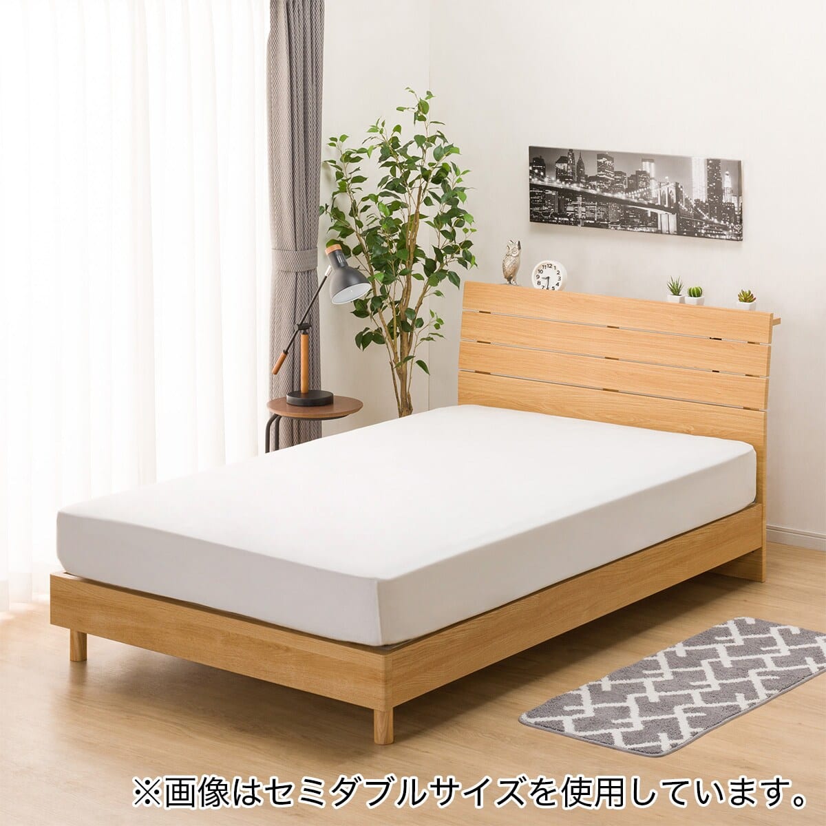 シングルベッドフレーム(EB-001 LBR LEG/LOW) | ニトリネット【公式