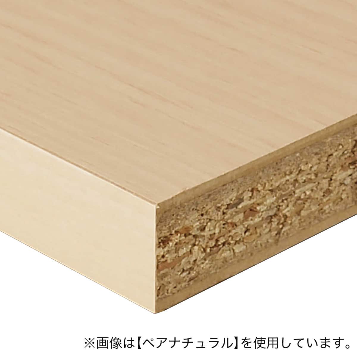 Fフォースター オーダーラック 強化棚 奥行40cm (幅75×高さ70cm WWN