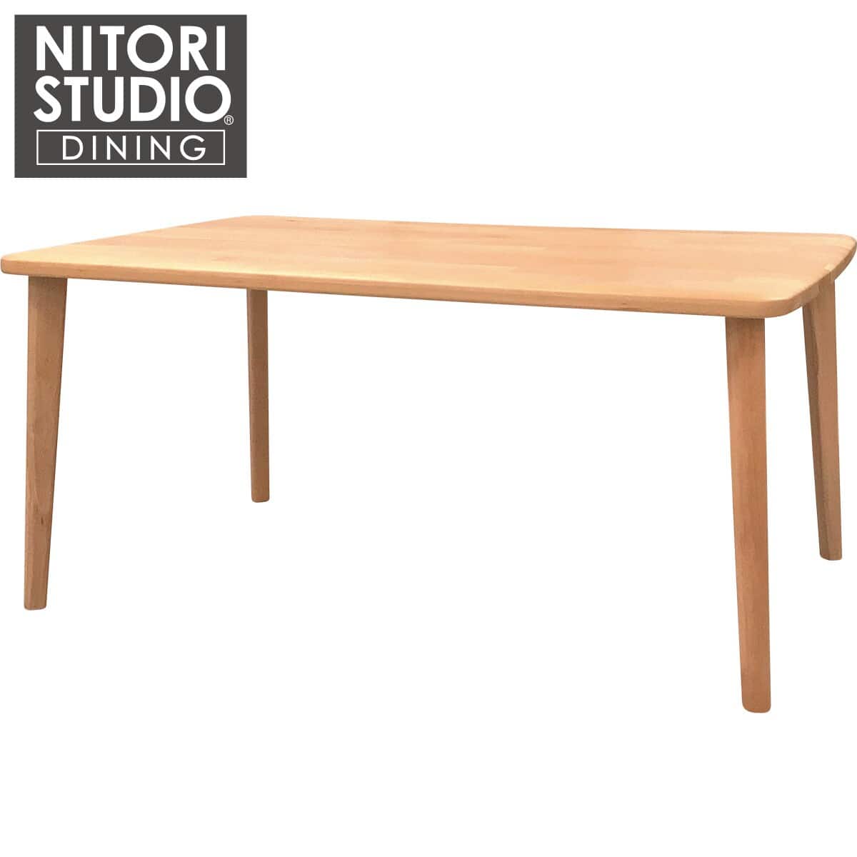 ダイニングテーブル(NコレクションT-05 150 NA) | ニトリネット【公式