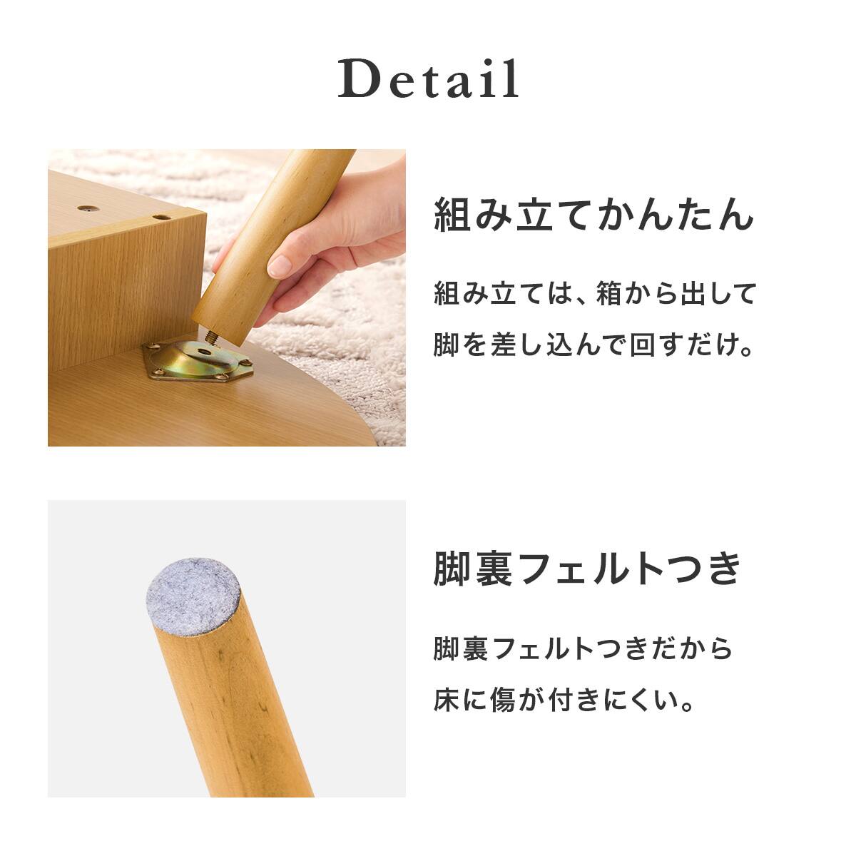 両面引き出し付き 角丸センターテーブル (幅100cm BR) | ニトリネット