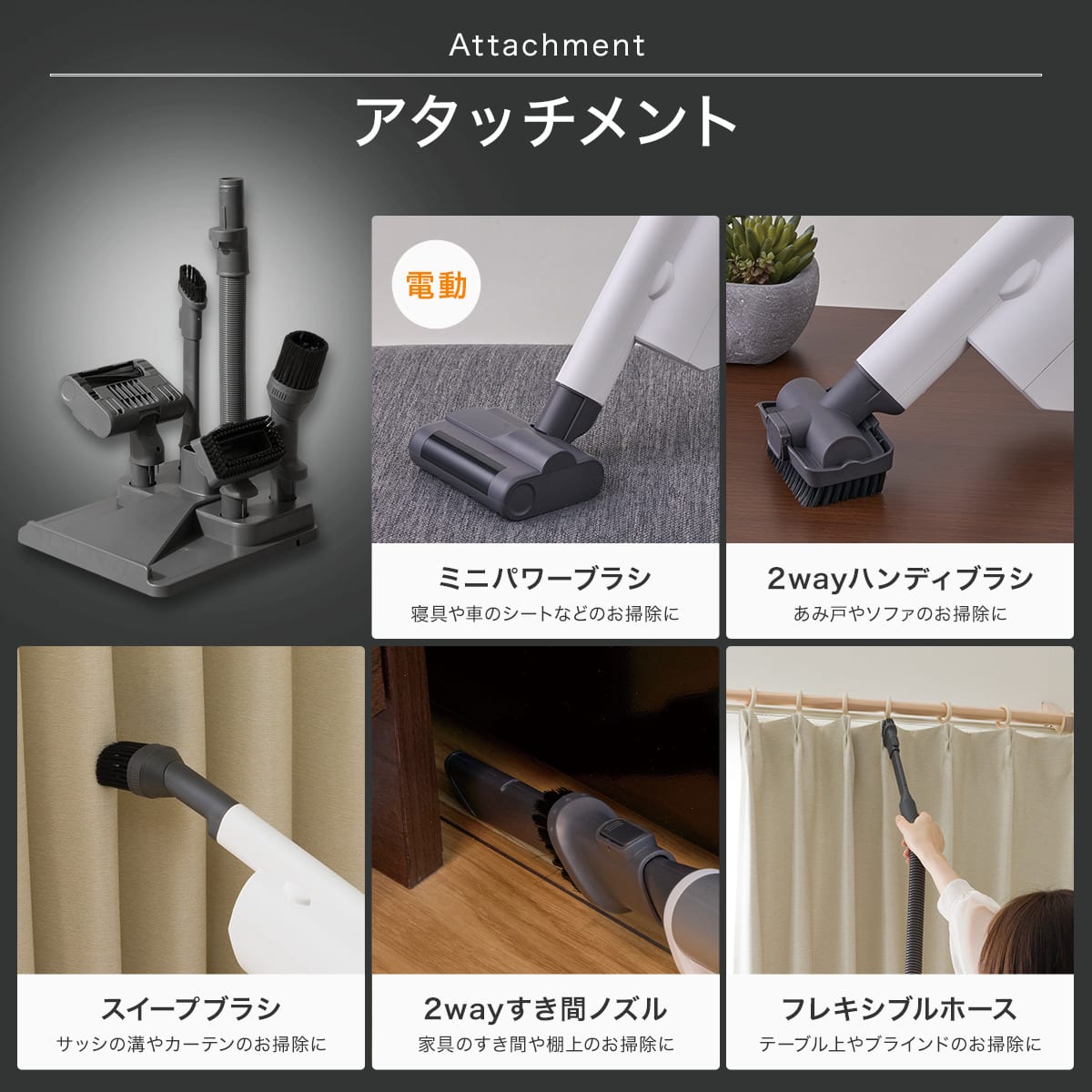 紙パック式 コードレス スティッククリーナー (MA301SK ホワイト