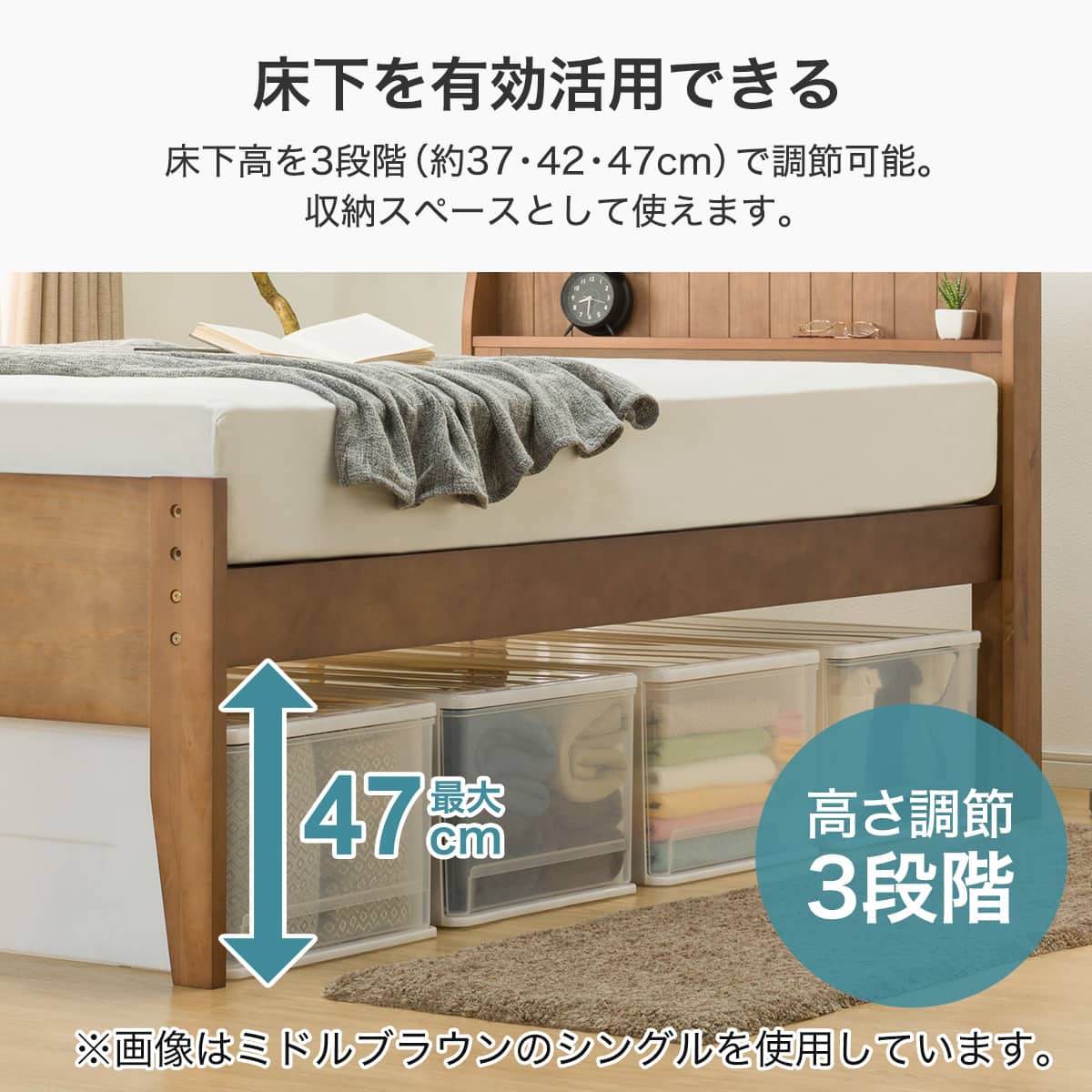 すのこセミダブルベッドフレーム(SP-001 WW S) | ニトリネット【公式