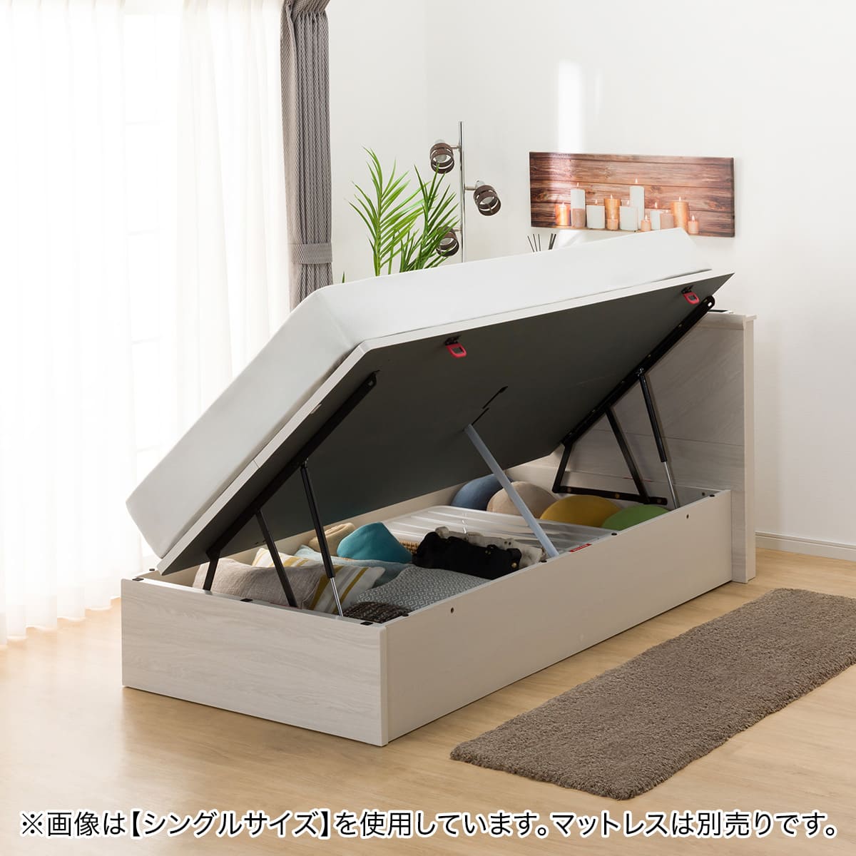 セミダブルベッドフレーム(OP KG フラット 横開き 深型 WW) | ニトリ