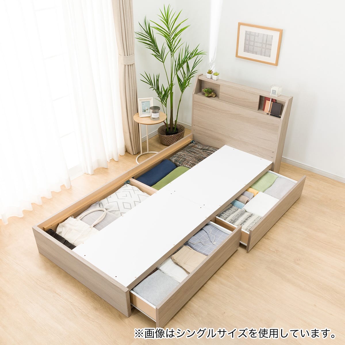 セミダブルベッドフレーム (アザン3 浅型/GY) | ニトリネット【公式