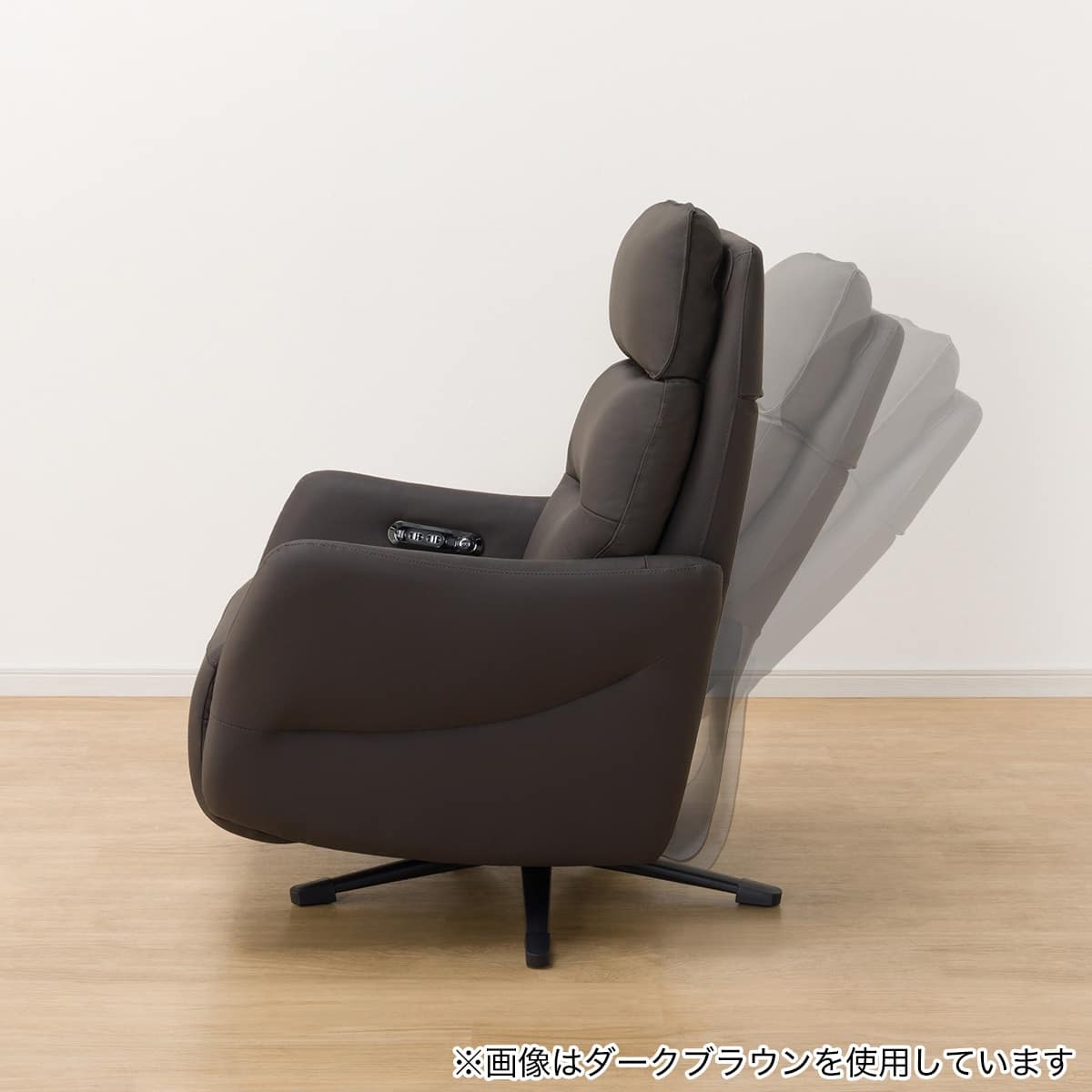 電動リクライニングパーソナルチェア 本革(一部合成皮革)タイプ (LE01