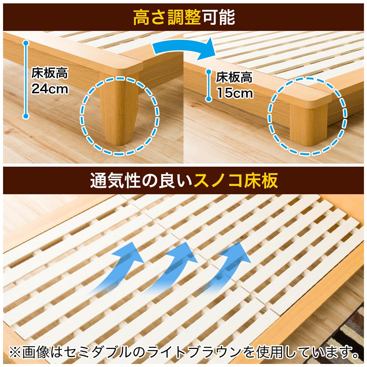 すのこダブルベッドフレーム(ロデリック-S/MBR) | ニトリネット【公式