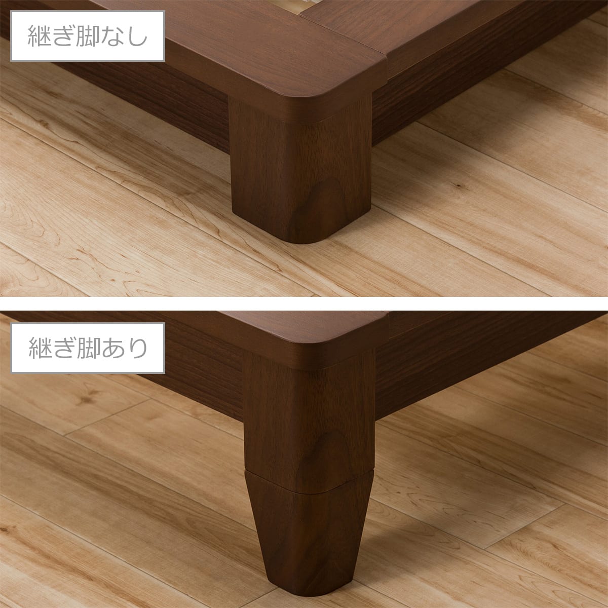 すのこダブルベッドフレーム(ロデリック-S/MBR) | ニトリネット【公式