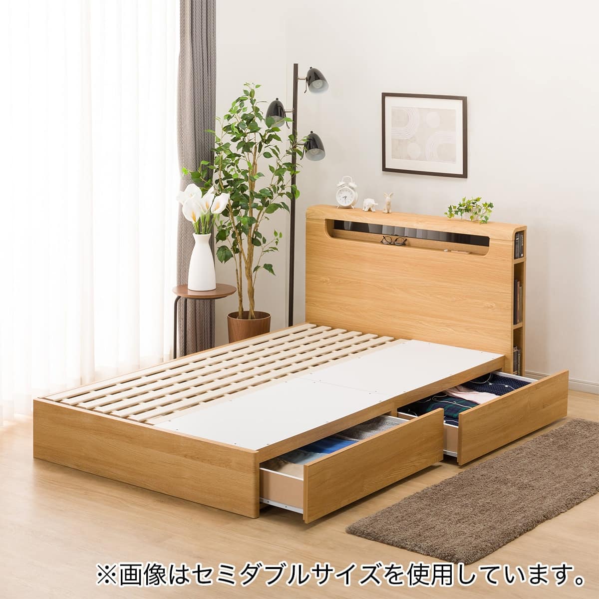 ダブルベッドフレーム(EB-003 引出し付き LBR DR) | ニトリネット
