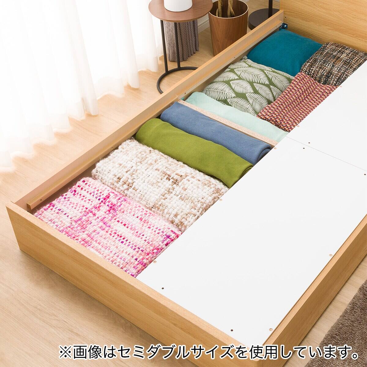 ダブルベッドフレーム(EB-003 引出し付き LBR DR) | ニトリネット