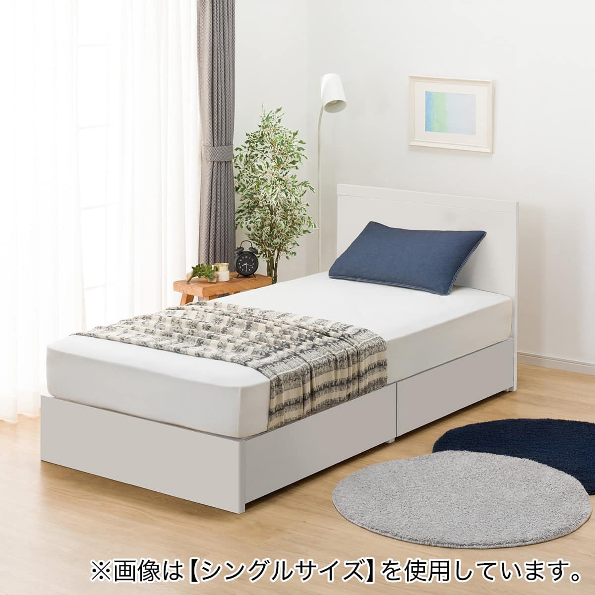 ダブルベッドフレーム(NS-001 浅型/WH) | ニトリネット【公式】 家具