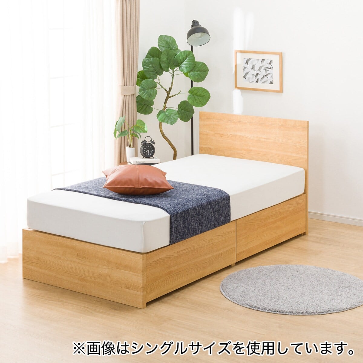 ダブルベッドフレーム(NS-001 深型/LBR) | ニトリネット【公式】 家具