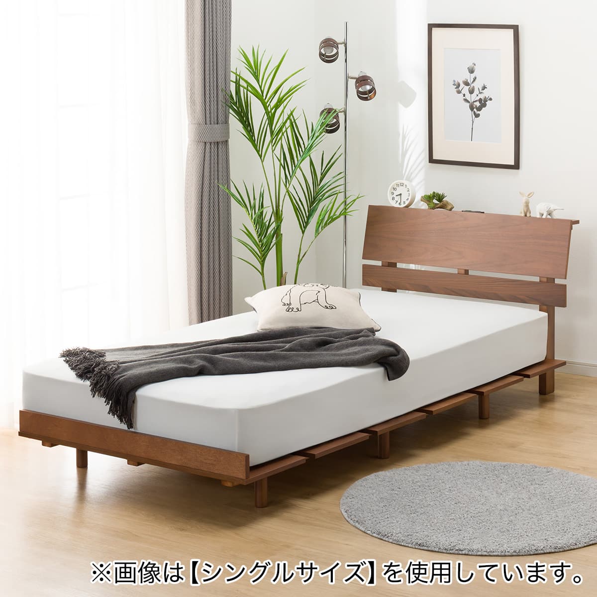 クイーンベッドフレーム(BN-002 MBR) | ニトリネット【公式】 家具