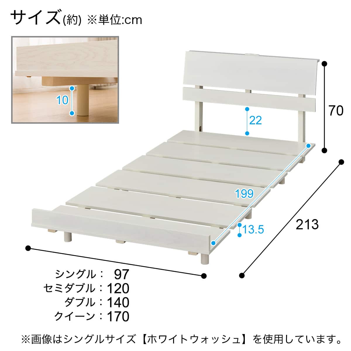 クイーンベッドフレーム(BN-002 MBR) | ニトリネット【公式】 家具