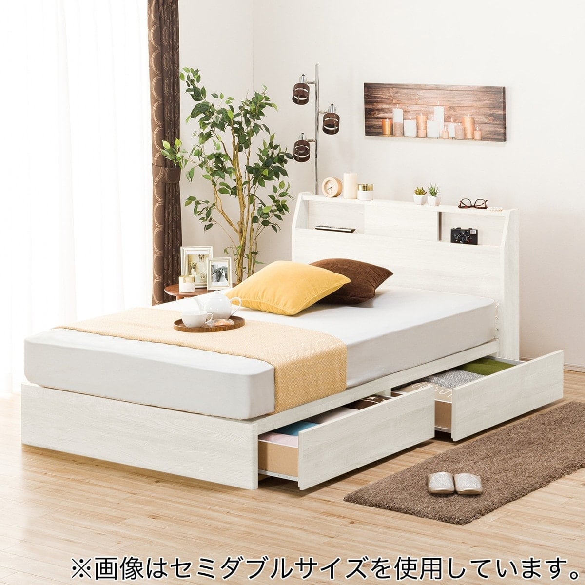 クイーンベッドフレーム (アザン3 浅型/WW) | ニトリネット【公式