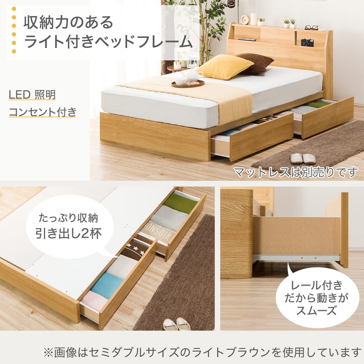 クイーンベッドフレーム (アザン3 浅型/WW) | ニトリネット【公式