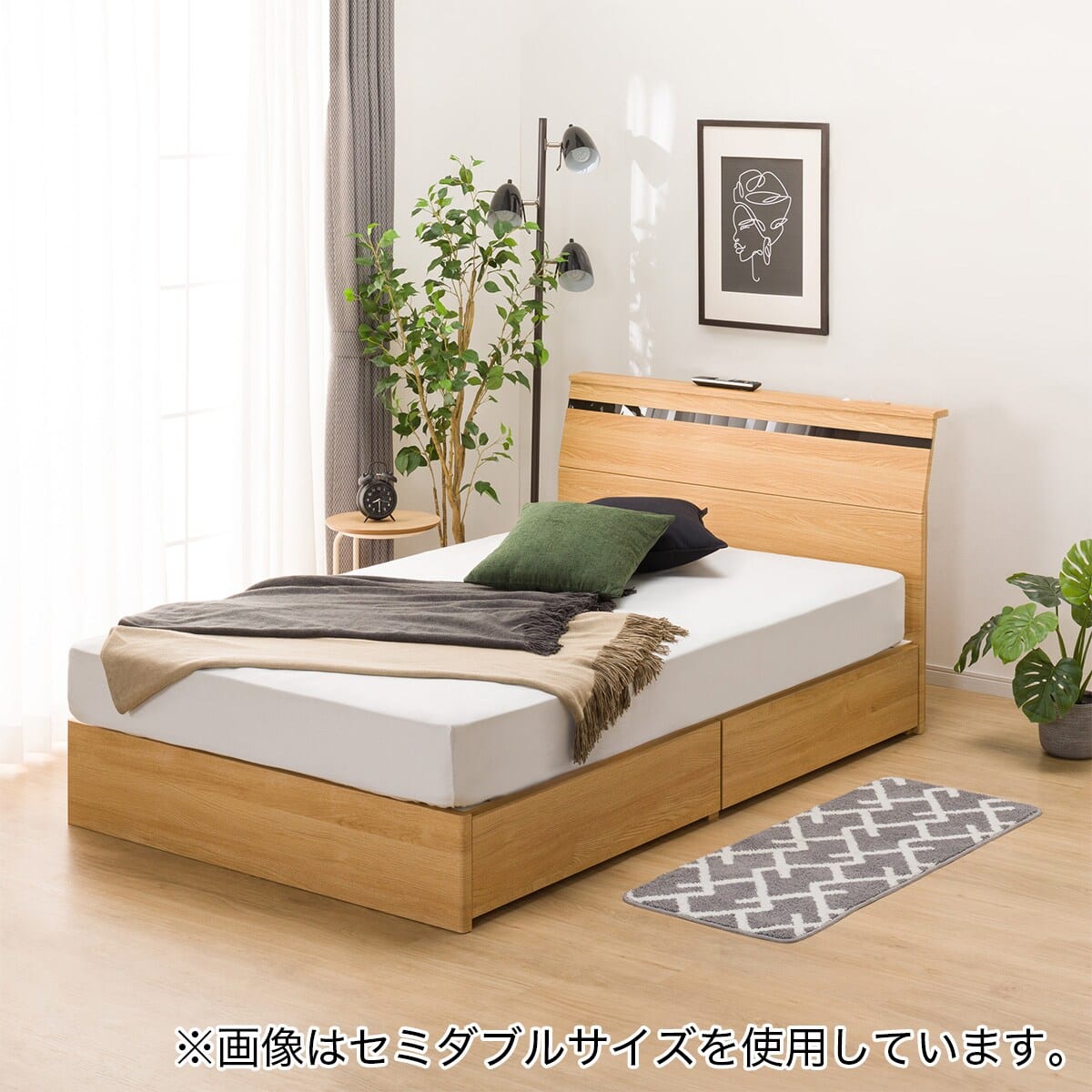 クイーンベッドフレーム(EB-002 引出し付き LBR DR) | ニトリネット