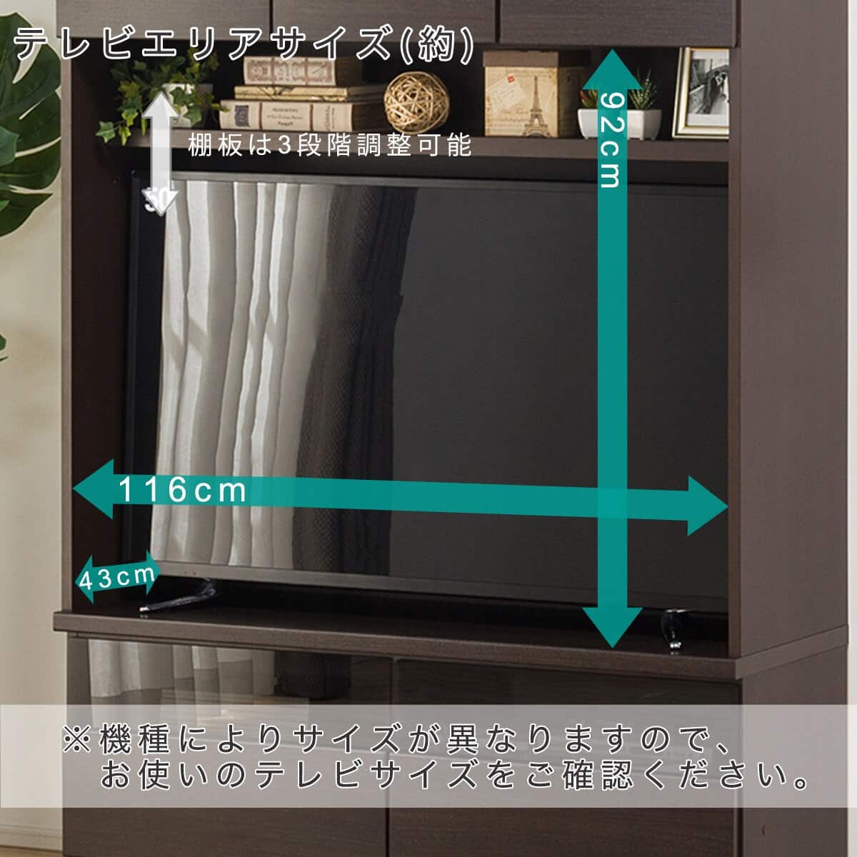 テレビボード(Nウォーレン 120セット WW) | ニトリネット【公式】 家具