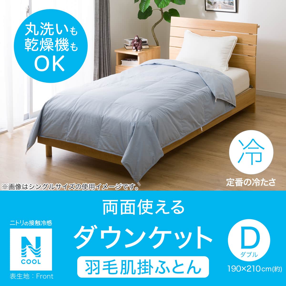 757231210.jpg?ts=20240320183341139