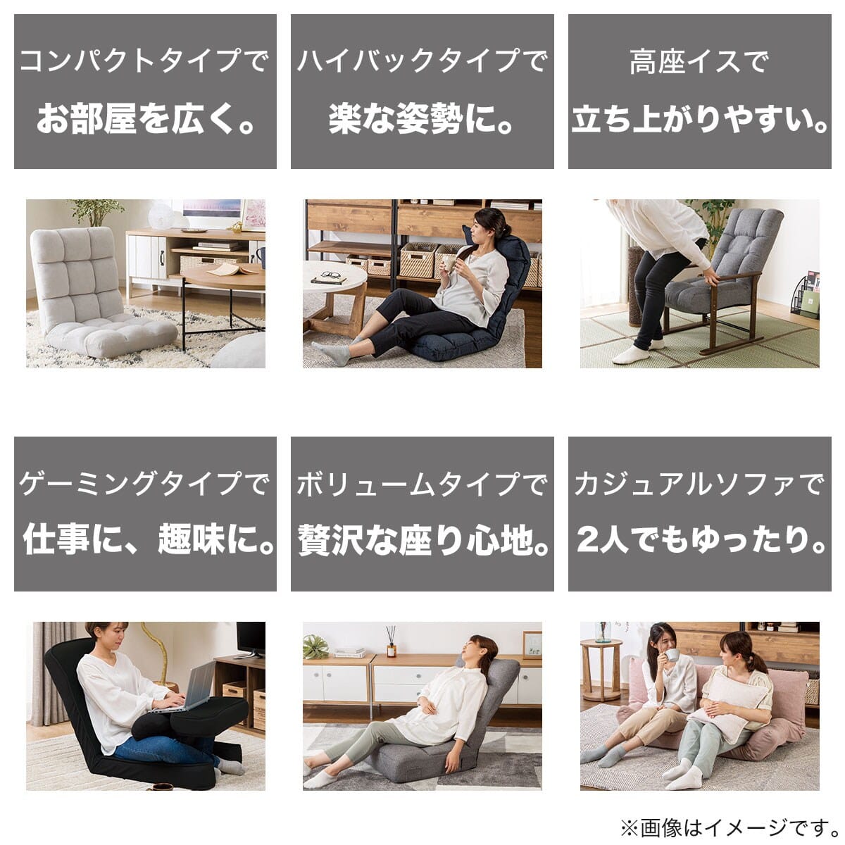 首リクライニング座椅子(NウィンDGY) | ニトリネット【公式】 家具