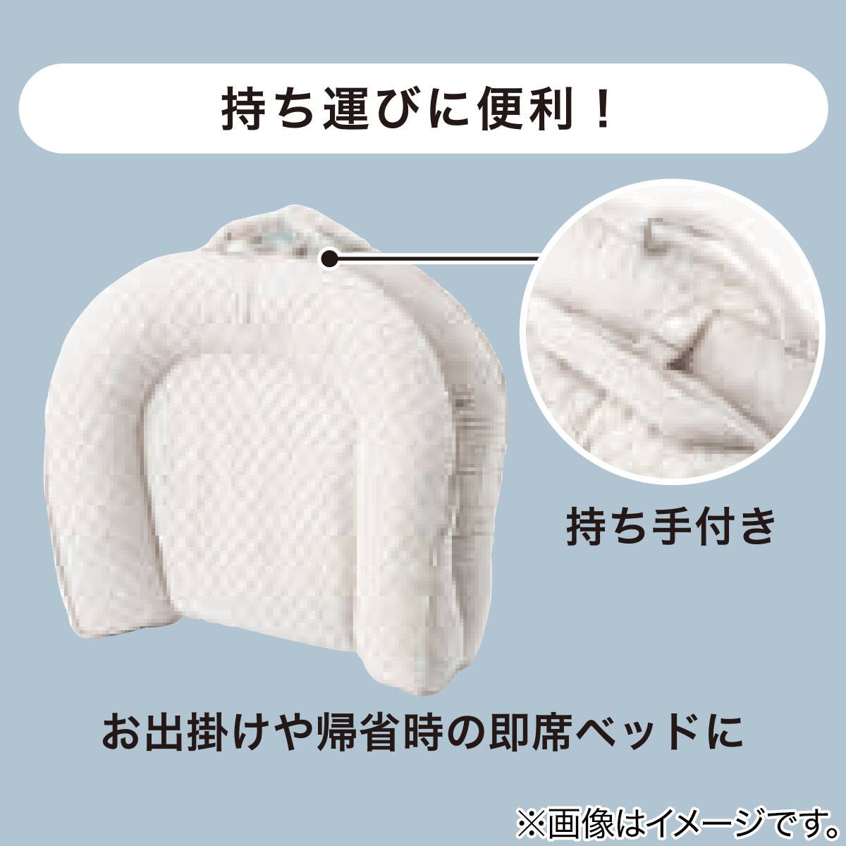 折り畳み ベッドインベッド(BB01) | ニトリネット【公式】 家具