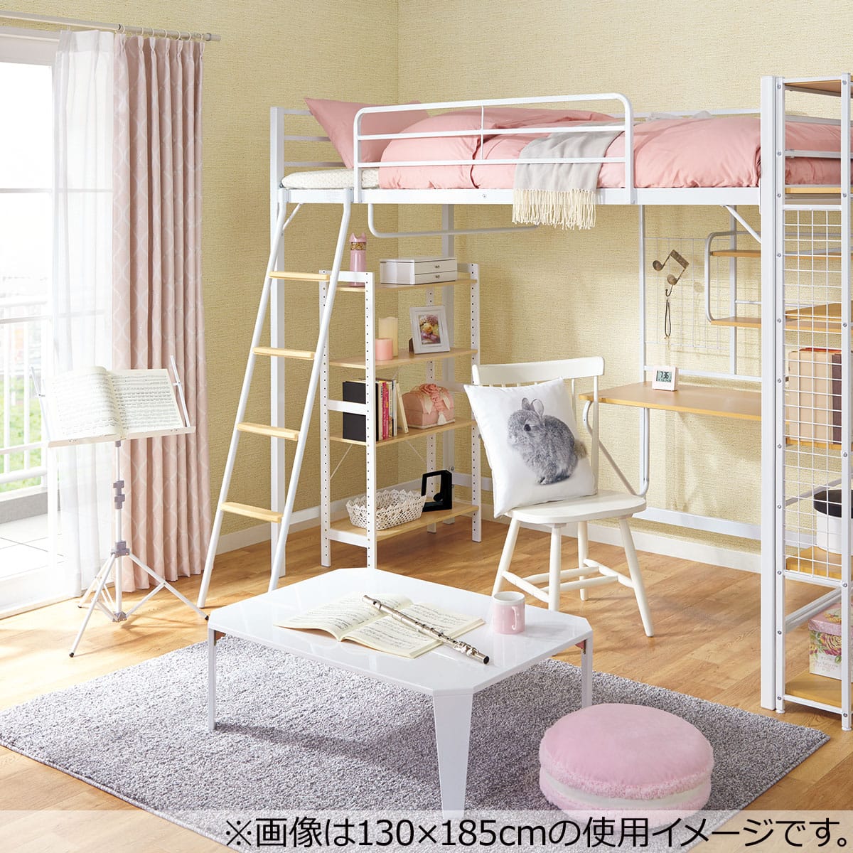 抗菌防臭 やわらかシャギーラグ(GY 185X185) | ニトリネット【公式