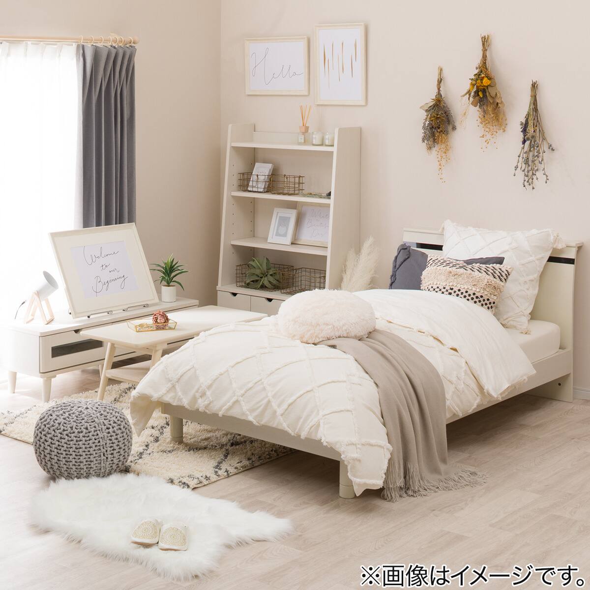 アクセントラグ(リラシャグ 133X190) | ニトリネット【公式】 家具