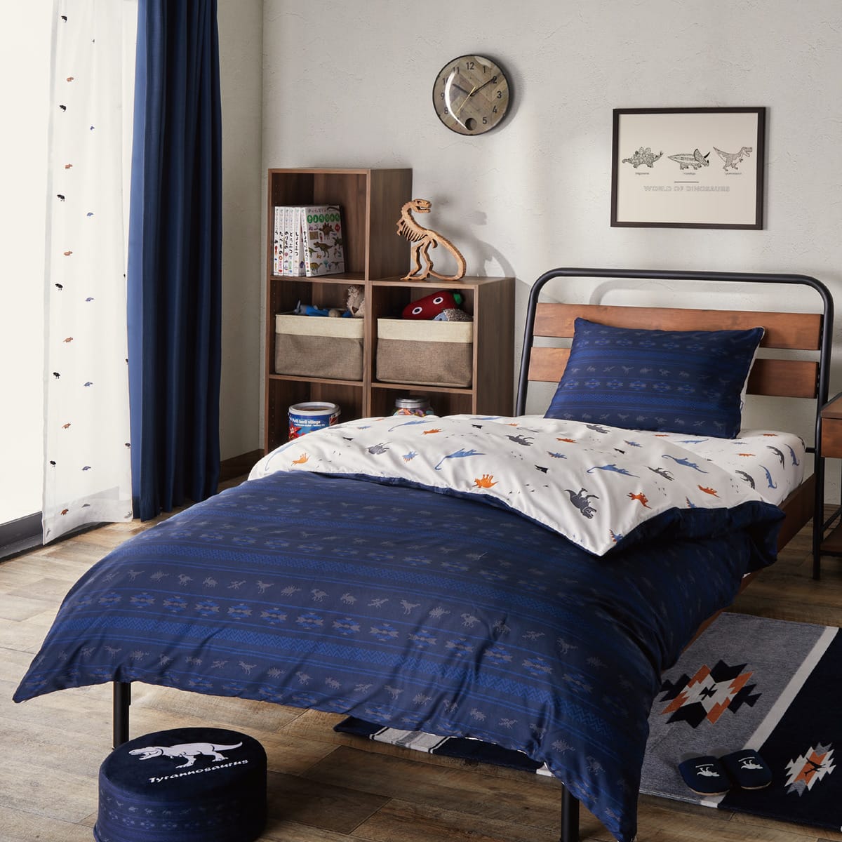 遮光1級・防炎・50サイズカーテン(パレット2 ネイビー 100X200X2