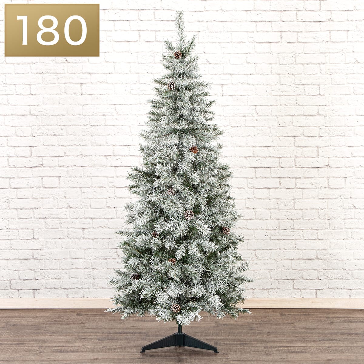 ヌードツリー(180cm スノー n2GS) | ニトリネット【公式】 家具