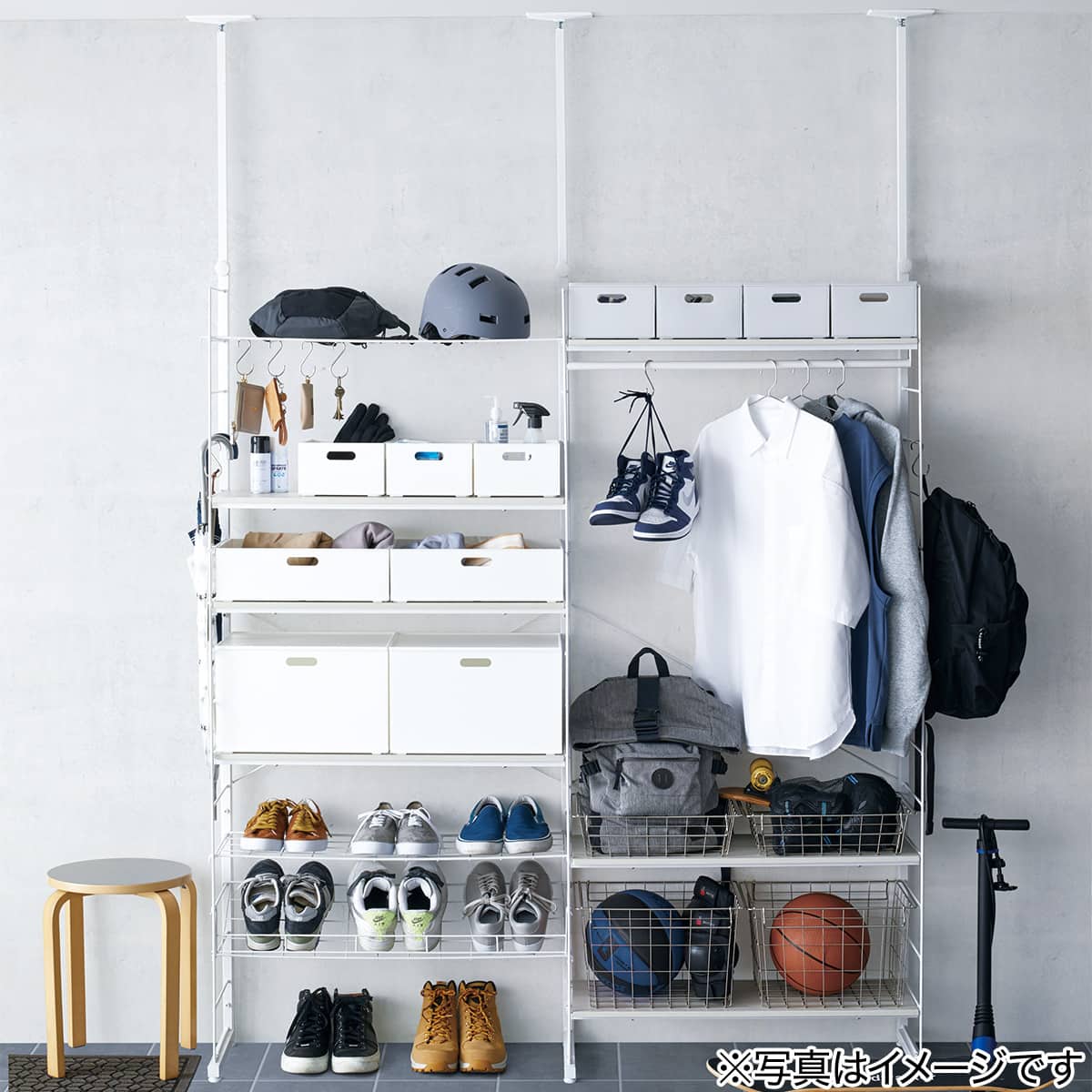 突っ張り壁面収納Nポルダ(幅80cm ホワイトウォッシュ) | ニトリネット