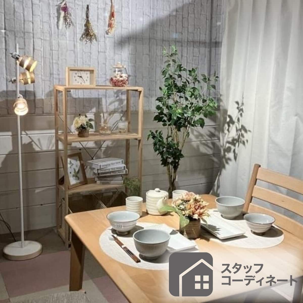 パインラック マンクス6230(3段) | ニトリネット【公式】 家具