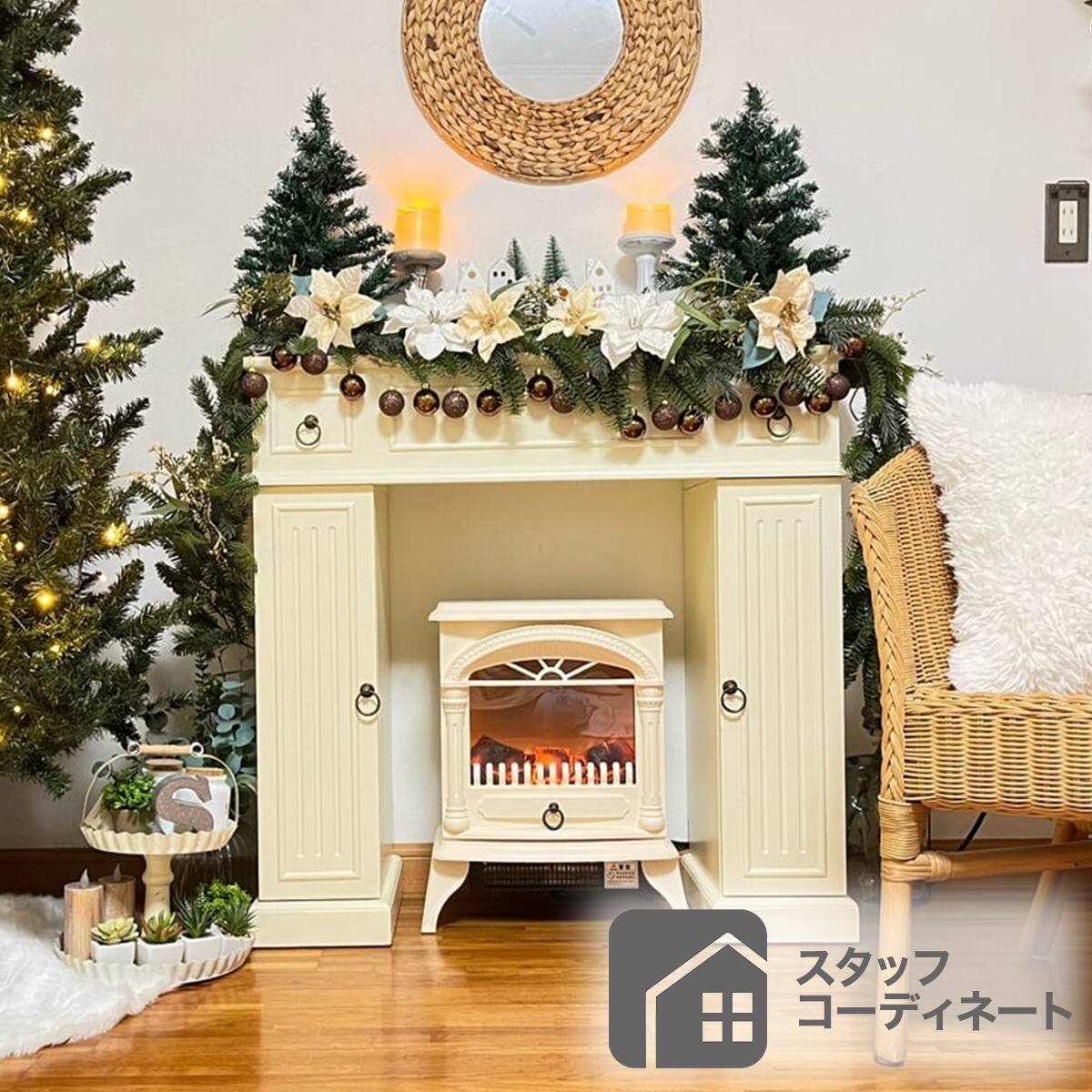 収納付きマントルピース(アイボリー) | ニトリネット【公式】 家具