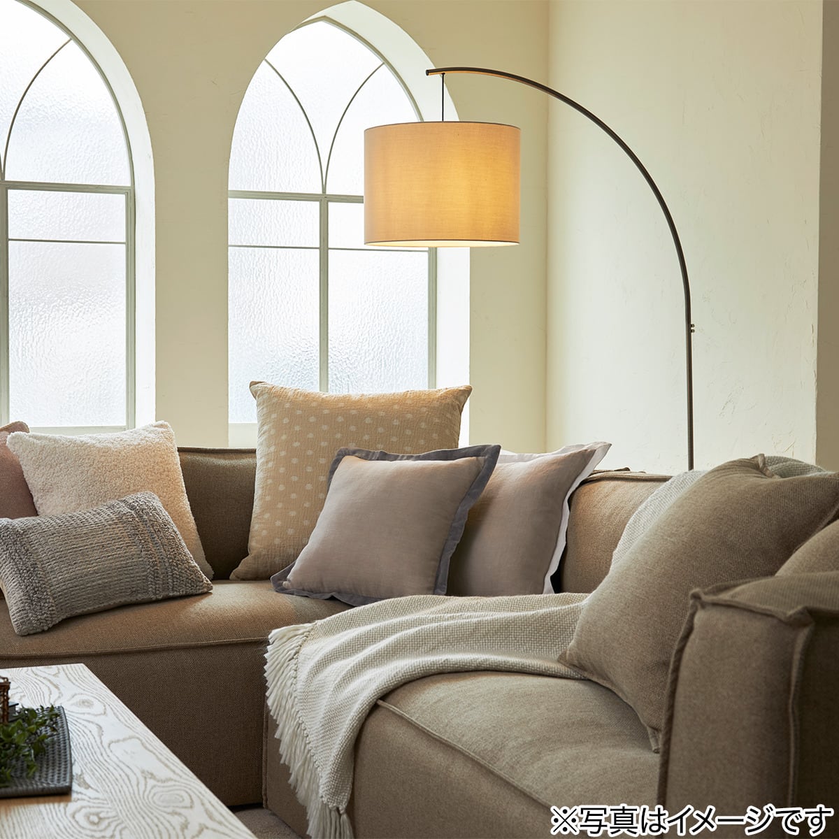 アーチ型フロアランプ ACM (Living in Comfort) | ニトリネット【公式