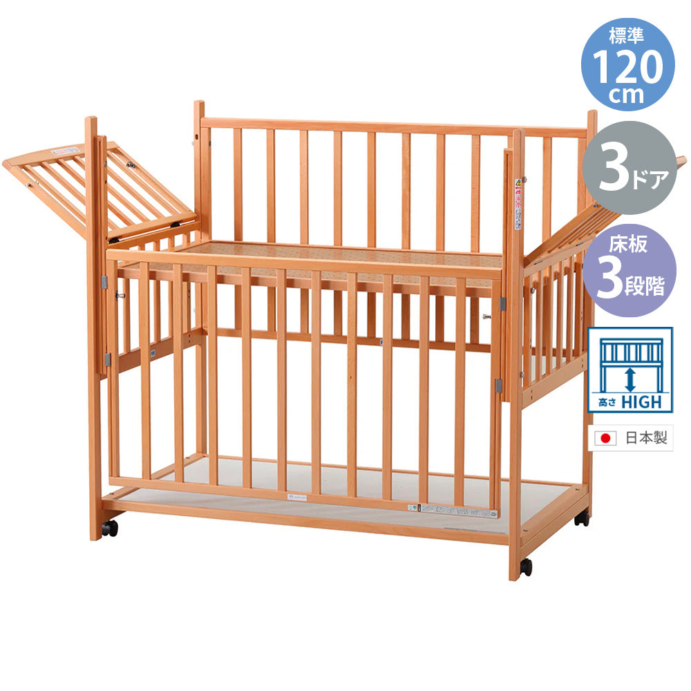 ヤマサキ トリプルドアー TY-312 標準サイズ ハイタイプ スリー