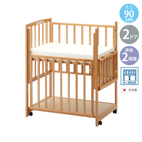 双子にぴったりです - ベビーベッド レンタルのお客様レビュー