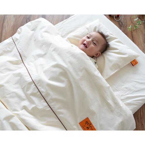 ニシザキ プリエール オーガニックコットン ソレイユ ベビーふとん 8点