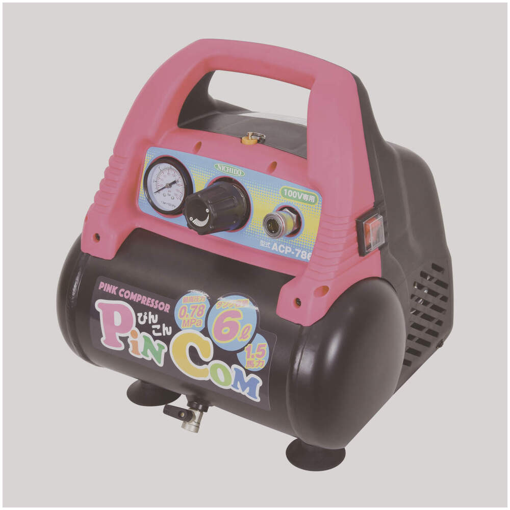 日動工業株式会社｜エアコンプレッサー ぴんこん