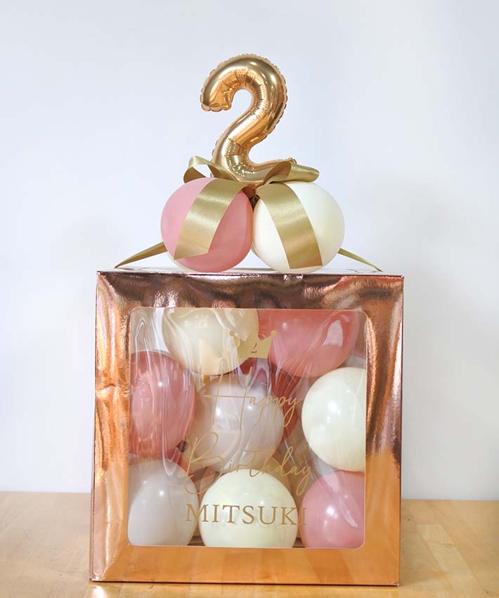 誕生日バルーン】お名前入り ナンバーバルーン付き バルーンボックス