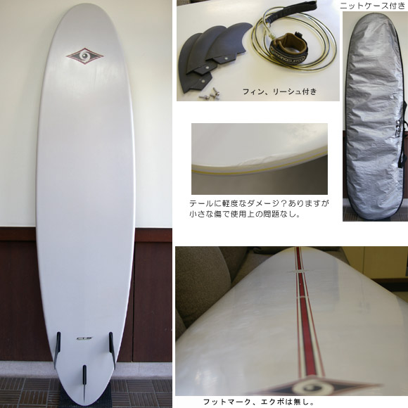 BIC SURF ビック CTS 中古ファンボード7`6 (No.9629308) | 中古