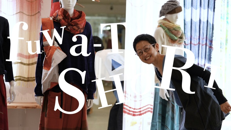 fuwa-T SHORT | tamaki niime