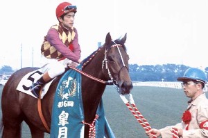 日刊競馬で振り返る名馬 - トウショウボーイ（1976年・日本ダービー）