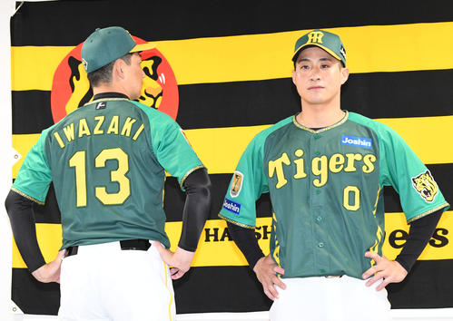 阪神】「ウル虎の夏」ユニ発表、100周年の甲子園が緑に 岩崎優「気合