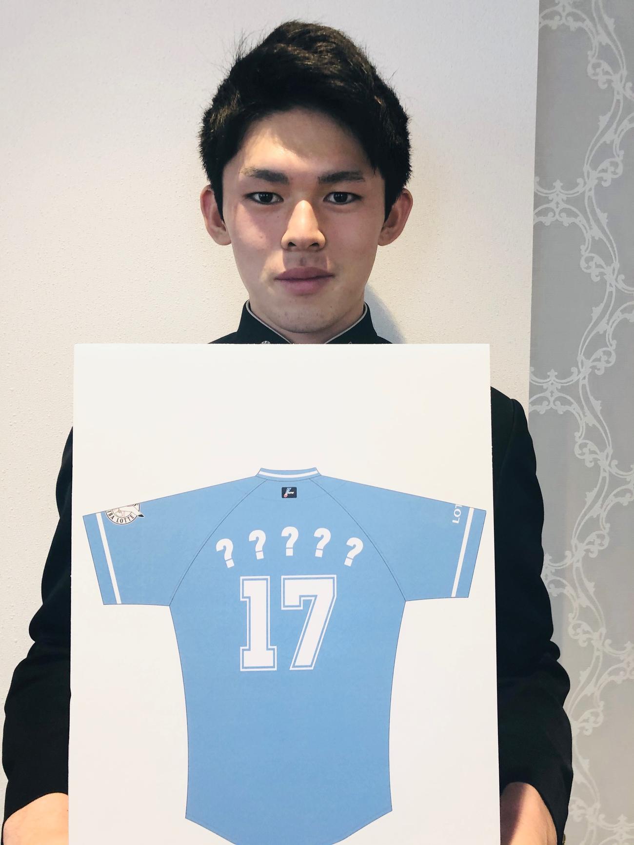 佐々木朗希は「ろうたん」？新人のニックネーム公募 - プロ野球 : 日刊