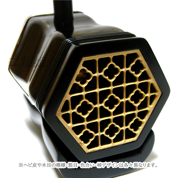 二胡 蘇州製黒檀（烏木） 銀糸デザイン 【新入荷！】 - 二胡姫