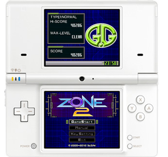 G.Gシリーズ Z・ONE2